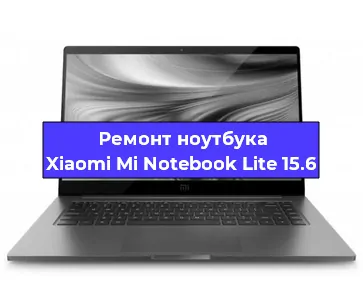 Чистка от пыли и замена термопасты на ноутбуке Xiaomi Mi Notebook Lite 15.6 в Перми